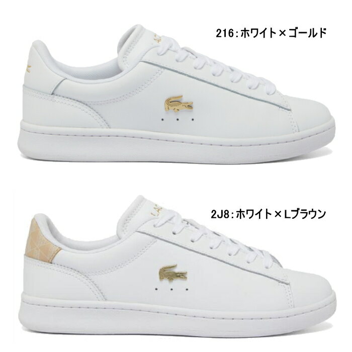 ラコステ LACOSTE レディース スニーカ...の紹介画像2