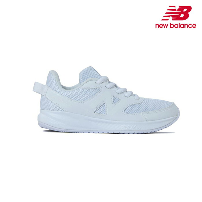ニューバランス New Balance スニーカー YK570 LW3 ホワイト キッズ ジュニア レディース スニーカー ..