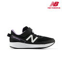 NB ニューバランス 570 v3 PP3 YT570PP3 シューズ ランニング キッズ REV lite ゴム底 軽い クッション 人工皮革 New Balance