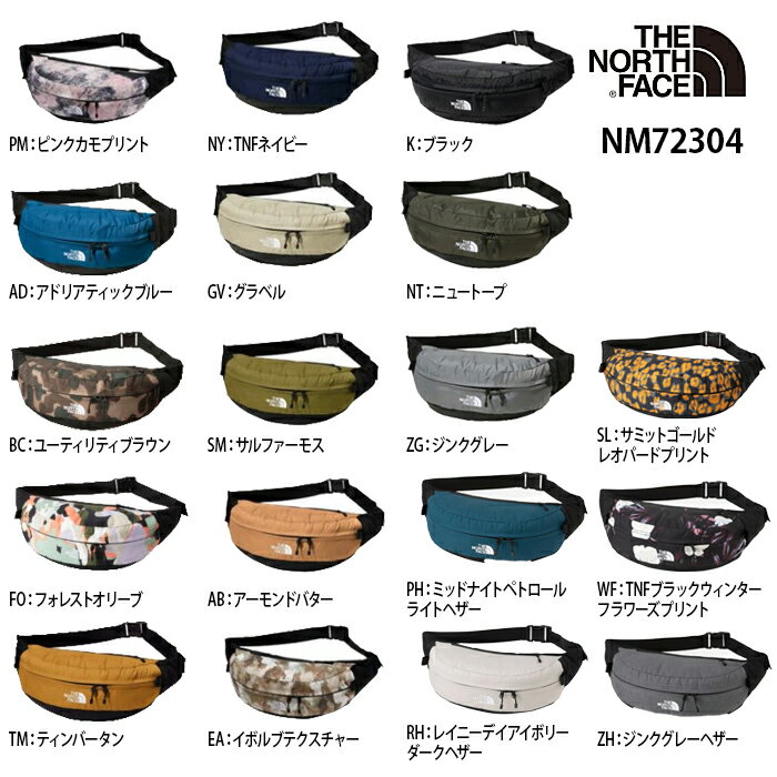 楽天市場】the north face ウエストバッグ カモの通販 楽天市場】the north face ウエストバッグ カモの通販