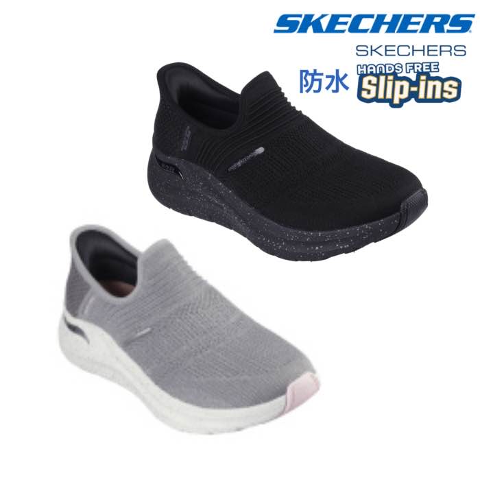 スケッチャーズ SKECHERS 150193 スリップインズ：アーチフィット 2.0 - ライト アズ レイン レディース スニーカー 防水 ウォーキング カジュアル シューズ ローカット スポーティ 手を使わ ず 履ける 靴のサムネイル
