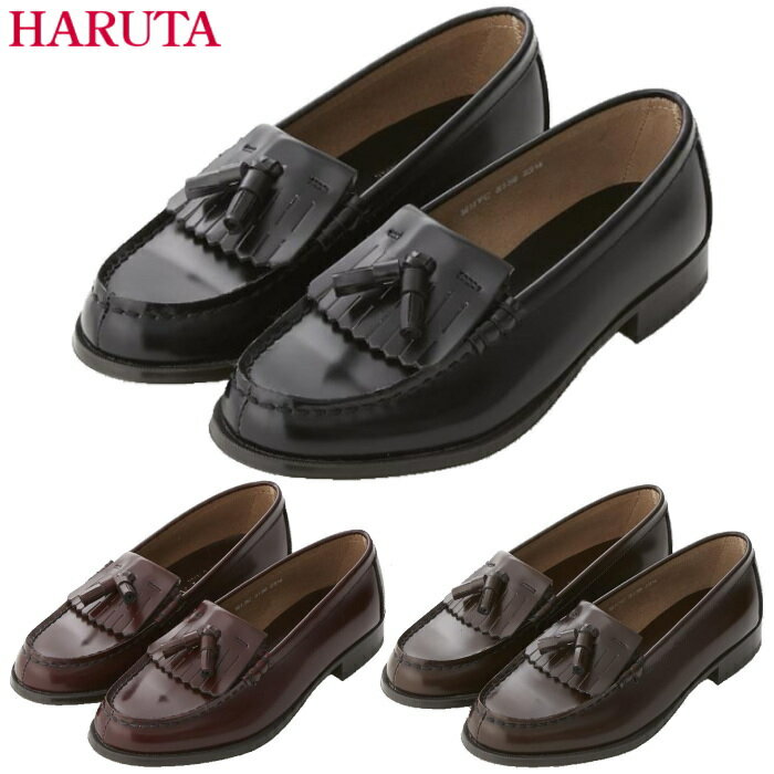楽天市場】haruta ローファー タッセル 3eの通販 楽天市場】haruta ローファー タッセル 3eの通販