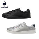 ルコックスポルティフ le coq sportif LU5SSN21UZ ラ ローラン SL スニーカー メンズ レディース 消臭 カジュアル スポーティ シン...