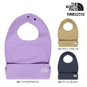THE NORTH FACE B CP YUMMY BIB ノースフェイス コンパクトヤミービブ(ベビー) NNB22512 食事用エプロン