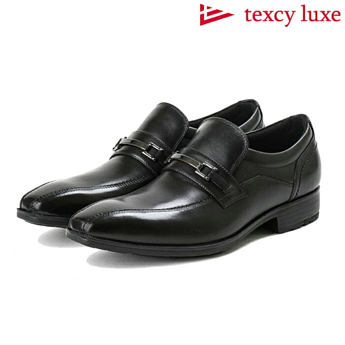 テクシーリュクス texcy luxe メンズ ビジネスシューズ 本革 メンズ 幅広 3E TU-7026 ビジネス シューズ メンズ 歩き やすい 通勤 通学 黒