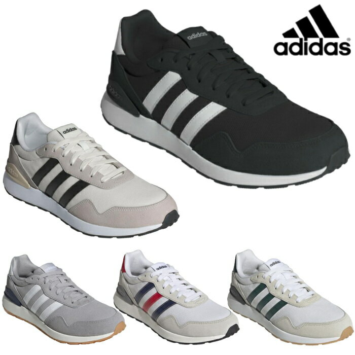 乐天商城 - アディダス adidas メンズ スニーカー ラン 60s 4.0 M ブラック 黒 ホワイト 白 グレー ブルー 青 グリーン RUN 60S 4.0 M ジョギング ランニングシューズ スポーティ カジュアルシューズ