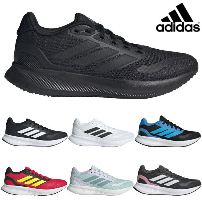 乐天商城 - アディダス adidas ジュニア レディース スニーカー コアファイト 5.0 J 黒 ブラック 白 ホワイト ブルー 赤 レッド グリーン グレー 靴 ジョギング ランニングシューズ CORE FAITO 5.0J シューズ