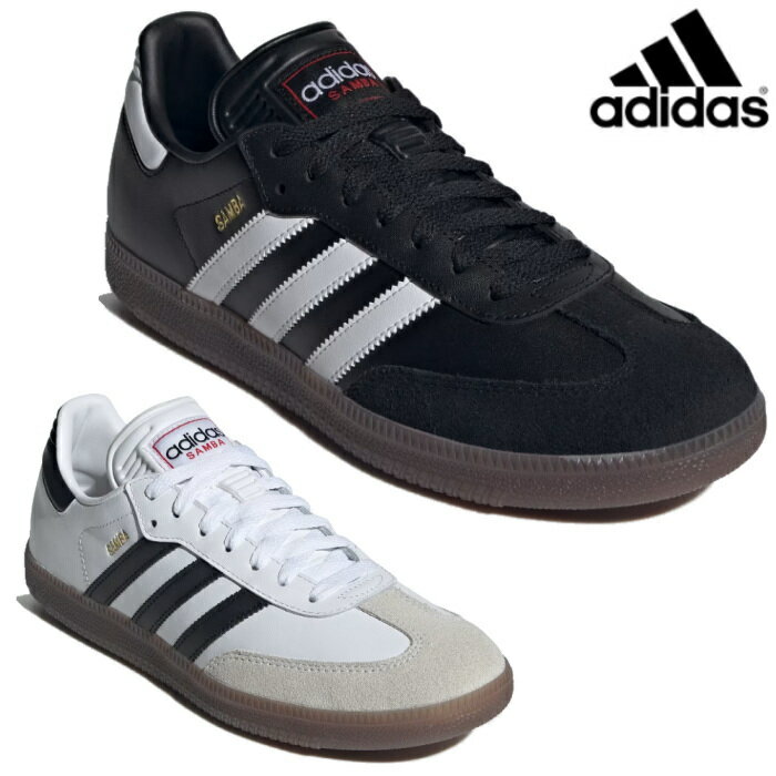 ���ǥ����� ����� adidas ��� ��ǥ����� ���ˡ����� ����� SAMBA �쥶�� ���塼�� �� �֥�å� �ۥ磻�� �� ��