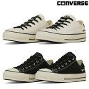 コンバース CONVERSE オールスター ゴアテックス EL OX メンズ レディース スニーカー ローカット GORE-TEX EL OX 父の日 スニーカー 実用的 プレゼント 靴 スニーカー メンズ