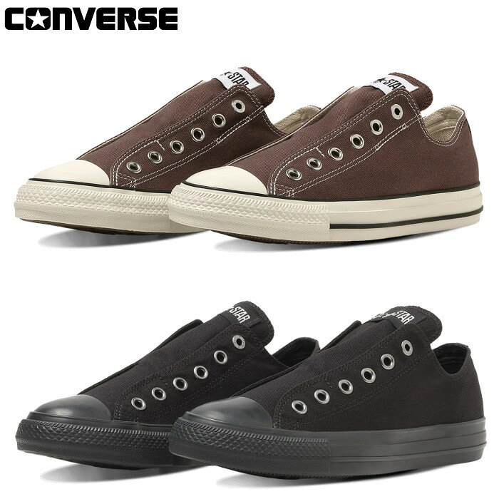 樂天商城 - コンバース スリッポン 紐なし CONVERSE ALL STAR SLIP N OX オールスター スリップ N OX ローカット 履きやすい スニーカー メンズ レディース プレゼント 実用的