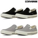 コンバース CONVERSE メンズ レディース スニーカー CXP スリップオン シェブロンスター キャンバス カジュアル ローカット スリッポン CXP SLIP-ON
