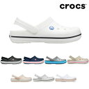 クロックス crocs メンズ レディース サンダル クロックバンド クロッグ Crocband Clog 11016 カジュアル クロッグサンダル 軽量 父の日 スニーカー 実用的 プレゼント 靴