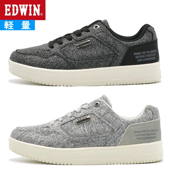 エドウィン EDWIN メンズ スニーカー カジュアル ローカット シューズ 軽量 通勤 通学 普段履き 疲れにくい エドウィン靴 黒 ブラック 灰 グレー EDW-7760