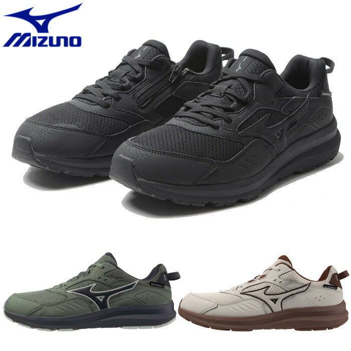 ミズノ MIZUNO メンズ レディース ウォーキングシューズ ウエーブフリーライドWP SW スニーカー B1GE2401 幅広 4E 防水 軽量 WAVE FREERIDE WP SW
