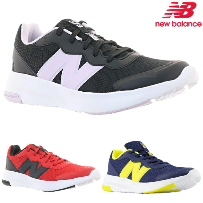 乐天商城 - ニューバランス New Balance キッズ ジュニア スニーカー G578 new balance 578 v1 子供靴 シューズ カジュアル シンプル シューレース