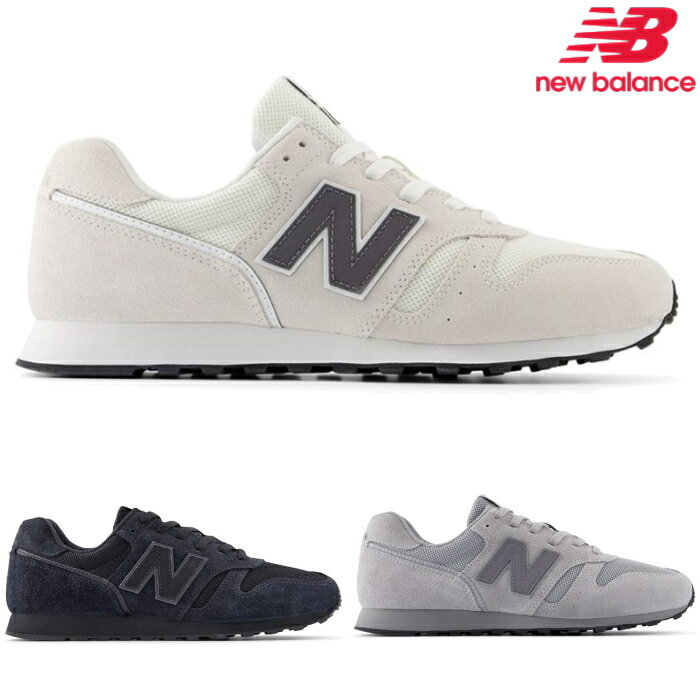乐天商城 - ニューバランス New Balance 373 メンズ レディース スニーカー M373 new balance ローカット ランニングスタイル デイリー プレゼント シューズ