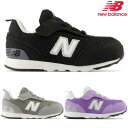 ニューバランス ベビー キッズ 515 スニーカー New Balance NW515 子供靴 ブラック グレー パープル ファーストシューズ 子供靴