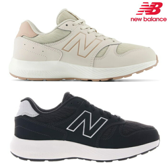 ニューバランス New Balance 550 レディース スニーカー ウォーキング シューズ ホワイト ブラック new balance WW550 幅広 2E 軽量 靴 おしゃれ
