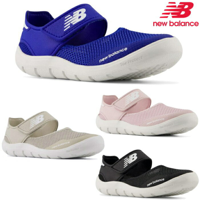 Rakuten - ニューバランス ウォーターシューズ New Balance Y208 キッズ ジュニア サンダル 子供靴 水遊び 川遊び 海 水陸両用 スポーツサンダル