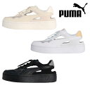 プーマ PUMA 402450 ウィメンズ コート ラリー スカイ ミュール スニーカー COURT LALLY SKYE MULE サマーシューズ スニーカー 厚底 ローカット コートスタイル カジュアル 夏 春 レディースシューズ 靴(4)