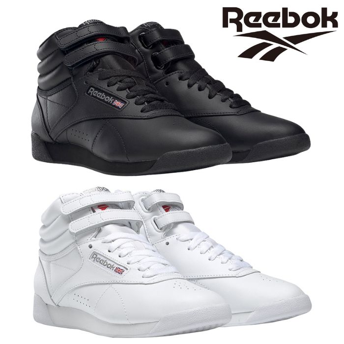 Υ꡼ɤ㤨֥꡼ܥå Reebok ǥ 塼 ե꡼ ϥ FREE STYLE HI ϥå 쥶 ֥å ۥ磻 ˡ ץ 100000102 100000103פβǤʤ9,880ߤˤʤޤ