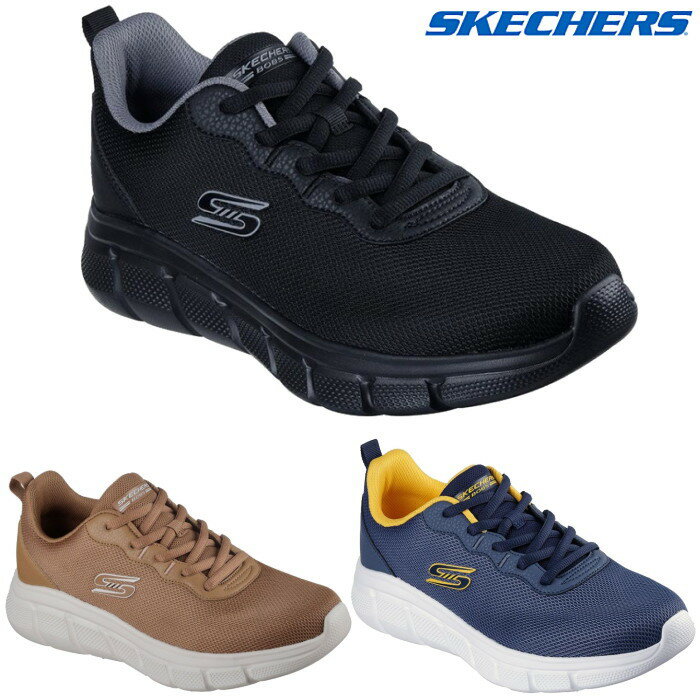スケッチャーズ メンズ スニーカー SKECHERS ボブス B フレックス アイシー エッジ 118109 ブラック ブラウン ネイビー シューズ スニーカー スリッポン メンズ プレゼント 靴 散歩 仕事履き 履きやすい