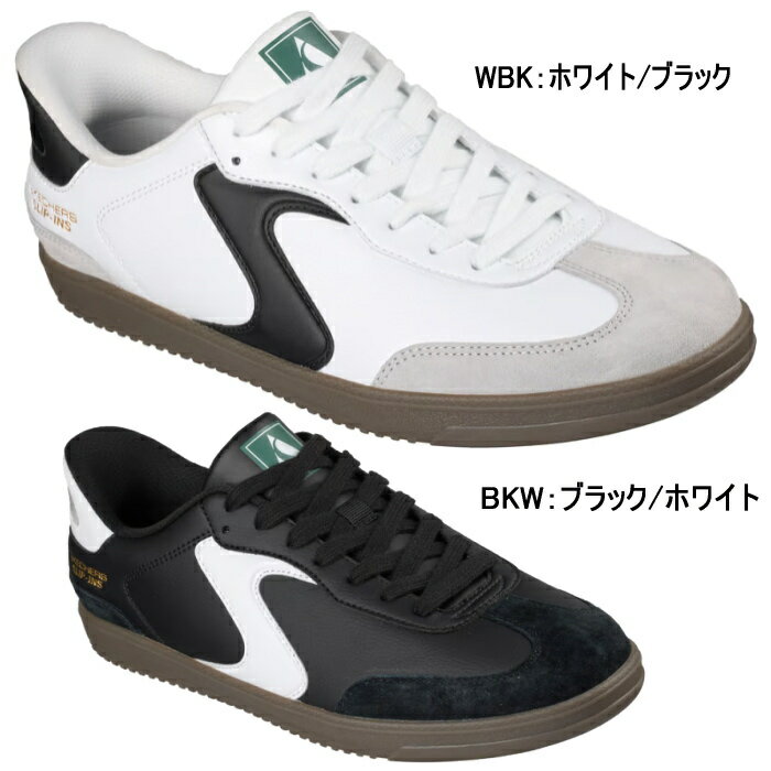 スケッチャーズ SKECHERS スリップインズ ホットショット リレゲート 254154W メン...