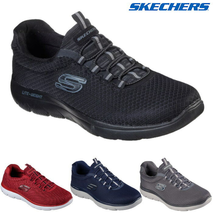 乐天商城 - スケッチャーズ SKECHERS サミッツ SUMMITS 52811 メンズ カジュアル スニーカー スリッポン ローカット ウォーキング シューズ 靴 散歩