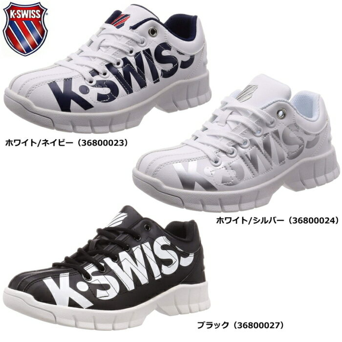 楽天靴のリードケースイス K-SWISS KSL 02BL BIGLOGO メンズ レディース スニーカー K・SWISS [1KS006/1KS007]