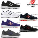 ニューバランス New Balance M460 メンズ スニーカー 正規品 ランニングシューズ ジョギング ウォーキング