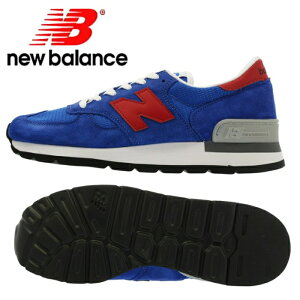 ニューバランス 990 New Balance [M990 SB] ブルー Dワイズ スニーカー メンズ 【Made in U.S.A.】 靴 シューズ newbalance men’s 正規品 運動靴 スポーツシューズ ランニングシューズ おしゃれ ブルー 26.0cm 【NKNK-14vppc】●【あす楽対応】【楽ギフ_包装】