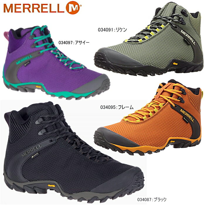 メレル トレッキングシューズ カメレオン 8 ストーム ミッド ゴアテックス メンズ スニーカー MERRELL CHAMELEON 8 STORM MID GORE-TEX 防水 登山靴