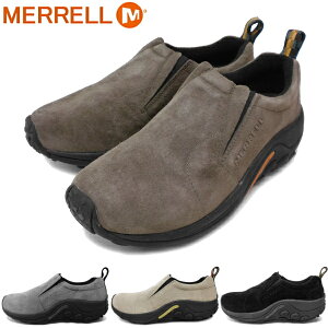 あす楽 送料無料 メレル ジャングルモック メンズ MERRELL JUNGLEMOC モック シューズ カジュアルシューズ 靴 シューズ 歩きやすい 男性用 メンズ靴 おしゃれ ブラック 黒 グレー 大きいサイズ メンズ靴 25.0cm 25.5cm 26.0cm 26.5cm 27.0cm 27.5cm 28.0cm