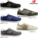 ニューバランス New Balance ML311 メンズ レディース スニーカー スポーツシューズ ランニングシューズ