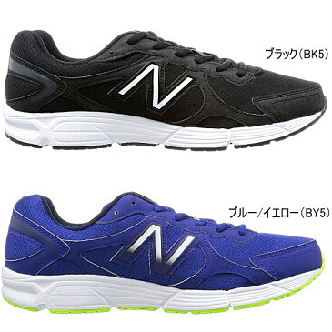 ニューバランス メンズ スニーカー new balance MR360 ランニングシューズ ニューバランス 正規品 ウォーキングシューズ【QBQB-14rrc】●