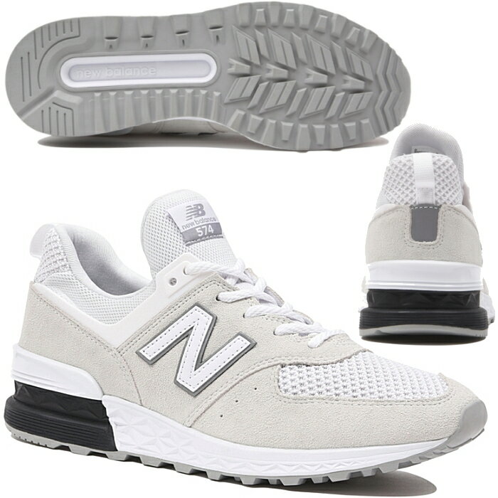 【10％OFF】ニューバランス レディース メンズ スニーカー New Balance MS574 正規品 ランニングシューズ 運動靴 スエード ピンク ホワイト 白 通気性 22.0cm 23.5cm 24.5cm 25.0cm 26.0cm