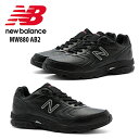ニューバランス メンズ スニーカー New Balance ...