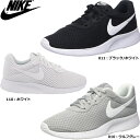 ナイキ レディース スニーカー ランニングシューズ ウィメンズ タンジュン NIKE WMNS TANJUN 812655 母の日 プレゼント ギフト