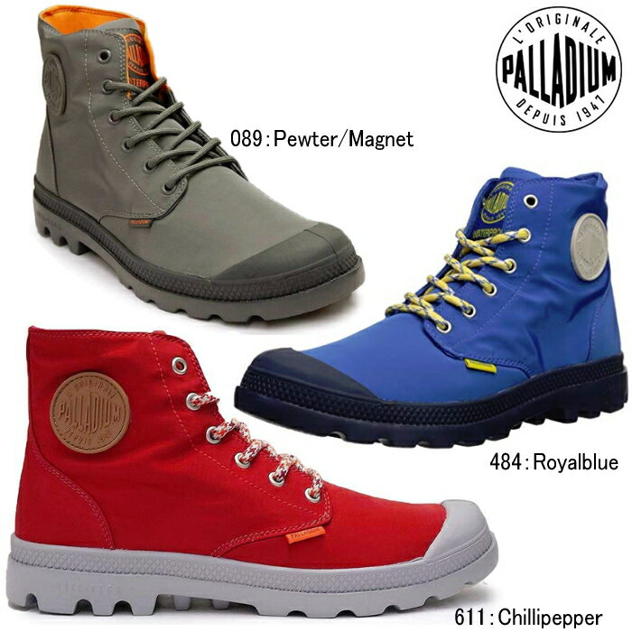 パラディウム パンパ パドルライト ウォータープルーフ PALLADIUM Pampa Puddle Lite WP 73085 089/611/484 ハイカット 靴 シューズ レディース 女性 おしゃれ ブーツ ロイヤルブルー 23.5cm