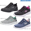 スケッチャーズ レディース スニーカー SKECHERS 12965W ダイナマイト2.0 Dynamight 2.0-In a Flash 12965 レディ...