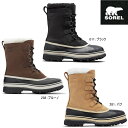 ソレル カリブー メンズ スノーブーツ SOREL Caribou NM1000 防寒ブーツ ウィンターブーツ 1