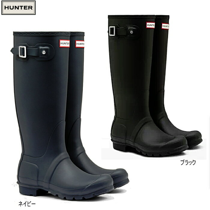 ハンター ウィメンズ オリジナルトールブーツ WFT1000RMA-NVY 長靴 レディース HUNTER WOMENS ORIGINAL TALL ロング丈 レディース靴 靴 おしゃれ 雨靴 雨用 ブラック 黒 ネイビー 紺 22.0cm 23.0cm 24.0cm 25.0cm