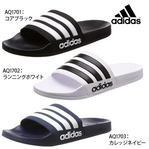 CF ADILETTE アディレッタ adidas アディダス AQ1701 AQ1702 AQ1703 メンズ レディース スポーツサンダル シャワーサンダル ビーチサンダル メンズ靴 レディース靴 男性用 女性用 男女兼用 サンダル ブラック 黒 ネイビー 紺 ホワイト 白