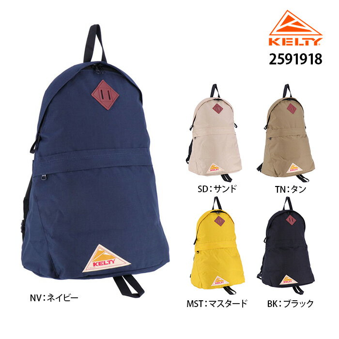 SALE KELTY ケルティ リュック デイパック DAYPACK 2591918 リュックサック 肩掛け メンズ レディース バックパック