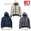 ザ ノースフェイス アルマディラフルジップフーディ THE NORTH FACE ARMADILLA FullZip Hoodie NA71931 メンズ フリースジャケット