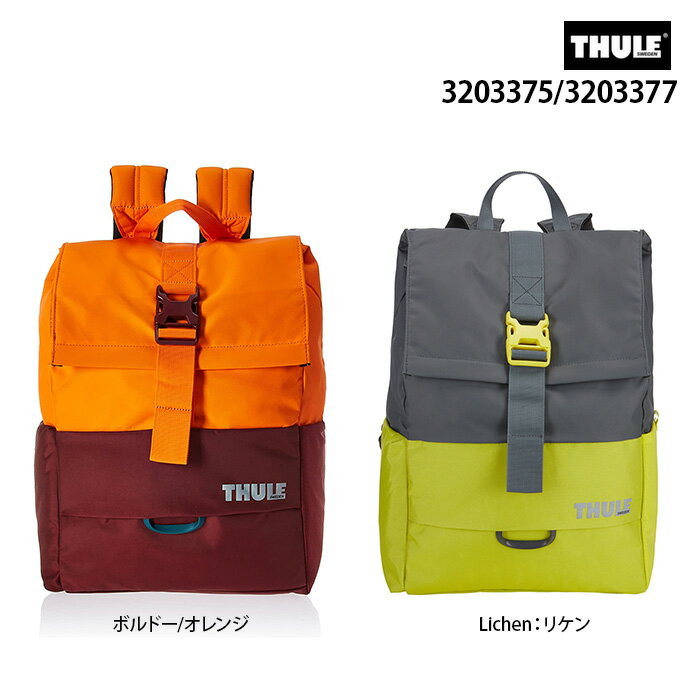 スーリー Thule リュック Departer TDSB-