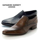 キャサリンハムネット靴 メンズ ビジネスシューズ 革靴 紳士靴 本革 ブランド KATHARINE HAMNETT 31682 ブラック スリッポン レザーシュ...