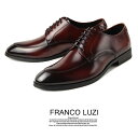 フランコルッチ FRANCO LUZI 2000 ボルドー 日本製 Uチップレース 外羽根 本革 ドレスシューズ 靴 ブランド パーティー 父の日 プレゼント ギフト