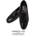 フランコ ルッチ トラディショナル FRANCO LUZI TRADITIONAL 267 ブラック 日本製 本革 ローファー スリップオン タッセル ビジネス...