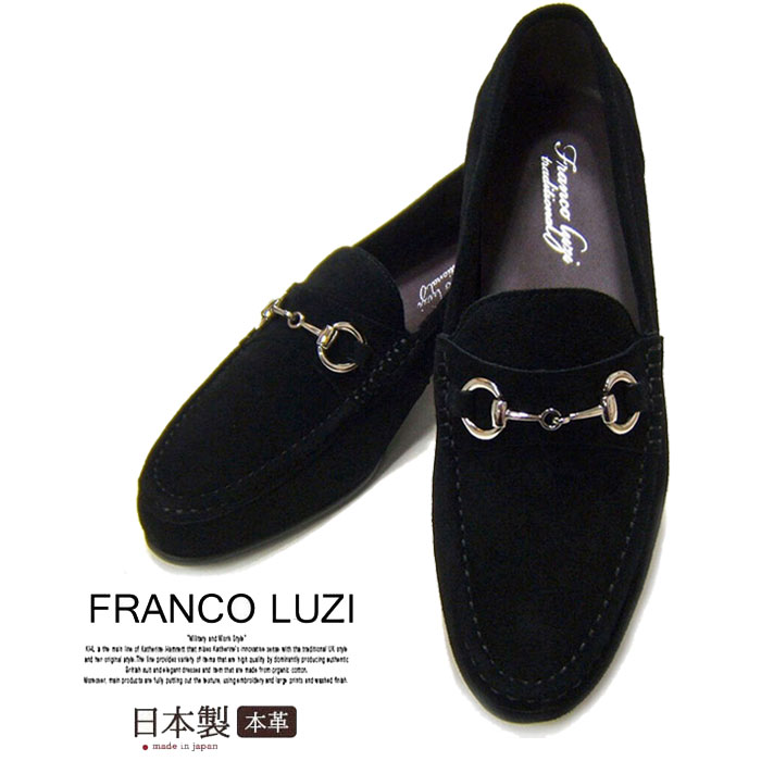 ե å ȥǥʥ FRANCO LUZI TRADITIONAL 1268 ֥å  ܳ ٥ ӥåȥե åץ Uå ӥͥ ɥ쥹塼  ֥ FL-1266 ѡƥ  ץ쥼 ե